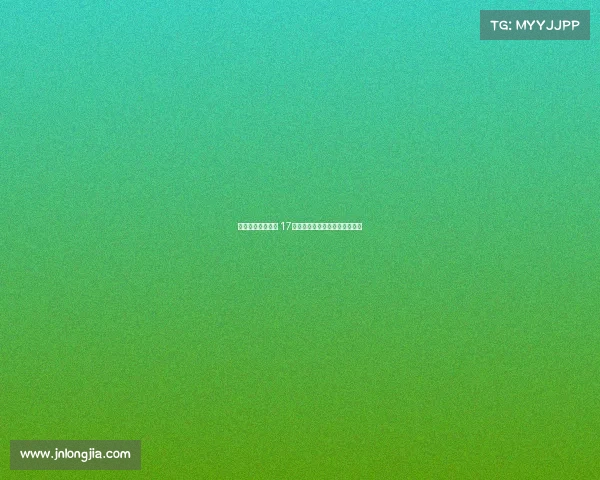 蓝军征服全球足坛 17国球队接连挑战切尔西全胜之路